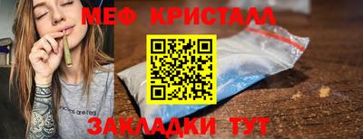 кокаин VHQ Кунгур