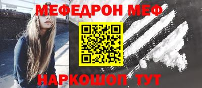 не бодяженный Кумертау