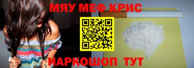 а пвп мука Кулебаки