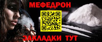 не бодяженный Кумертау
