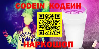 не бодяженный Кумертау