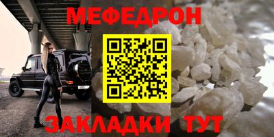 не бодяженный Кумертау
