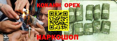 а пвп мука Кулебаки