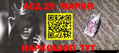 не бодяженный Кумертау