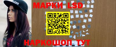 а пвп мука Кулебаки