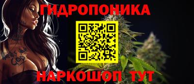 а пвп мука Кулебаки
