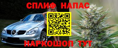 а пвп мука Кулебаки