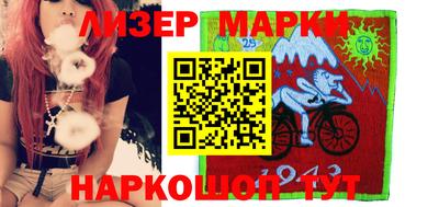 кокаин VHQ Кунгур