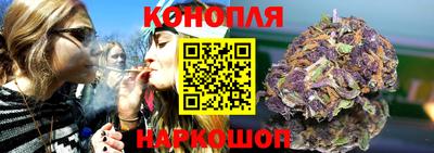 кокаин VHQ Кунгур