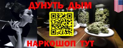 а пвп мука Кулебаки