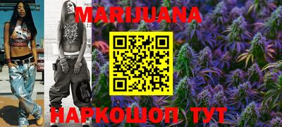 кокаин VHQ Кунгур