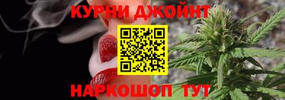 не бодяженный Кумертау