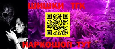 кокаин VHQ Кунгур