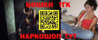 а пвп мука Кулебаки