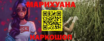 не бодяженный Кумертау