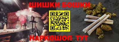 кокаин VHQ Кунгур