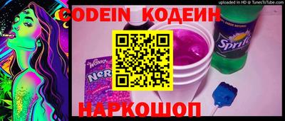 а пвп мука Кулебаки