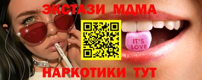 а пвп мука Кулебаки