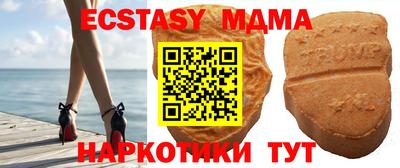 кокаин VHQ Кунгур