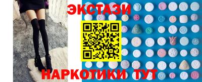не бодяженный Кумертау