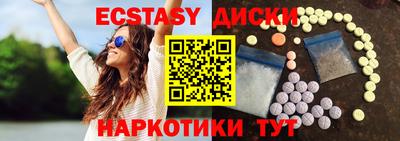 не бодяженный Кумертау
