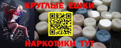 кокаин VHQ Кунгур