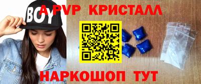 не бодяженный Кумертау