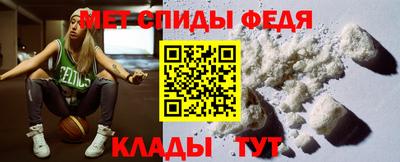 а пвп мука Кулебаки