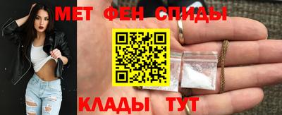 кокаин VHQ Кунгур