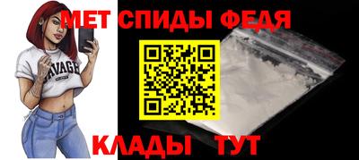 кокаин VHQ Кунгур