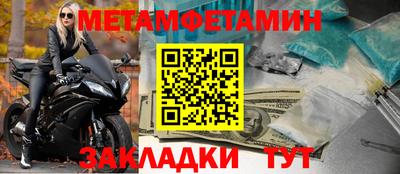 не бодяженный Кумертау