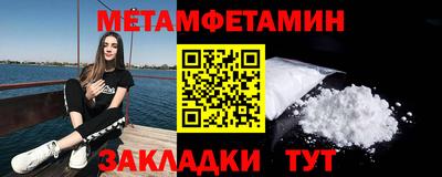 а пвп мука Кулебаки