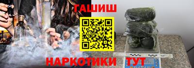 кокаин VHQ Кунгур