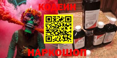 а пвп мука Кулебаки