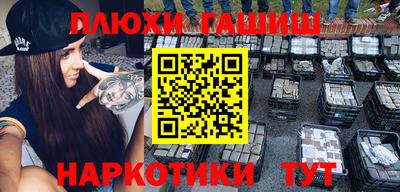 не бодяженный Кумертау