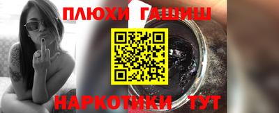 не бодяженный Кумертау