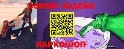 кокаин VHQ Кунгур