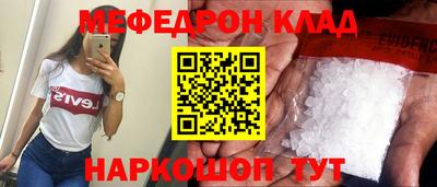 а пвп мука Кулебаки