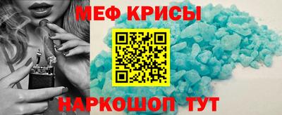 кокаин VHQ Кунгур