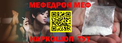 кокаин VHQ Кунгур