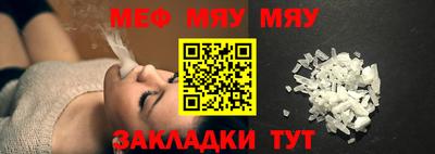 не бодяженный Кумертау