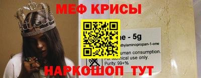 а пвп мука Кулебаки