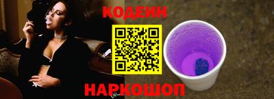 не бодяженный Кумертау