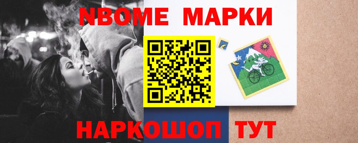 ЛСД экстази ecstasy  Вход с VPN  Жигулёвск  Лсд 25 экстази ecstasy 